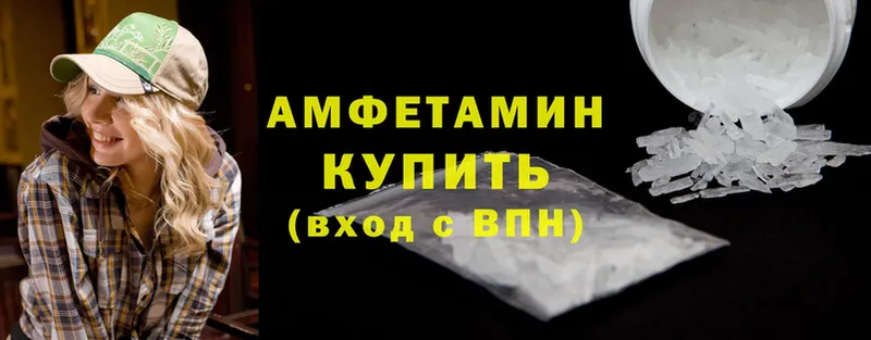 дарнет шоп  Тольятти  Amphetamine Premium 