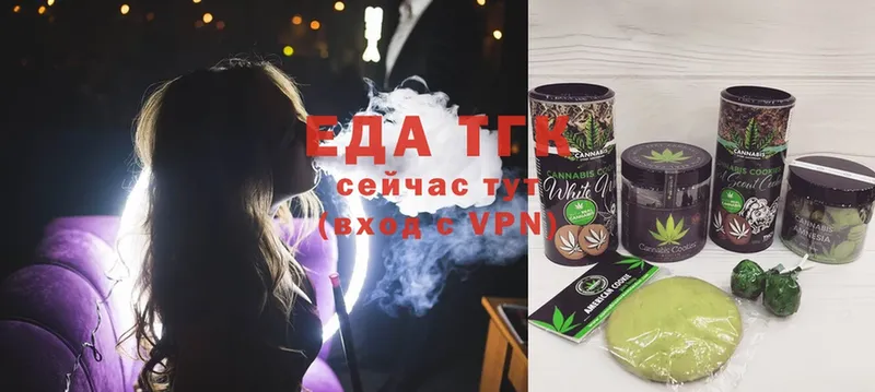 ссылка на мегу сайт  Тольятти  Canna-Cookies конопля  сколько стоит 